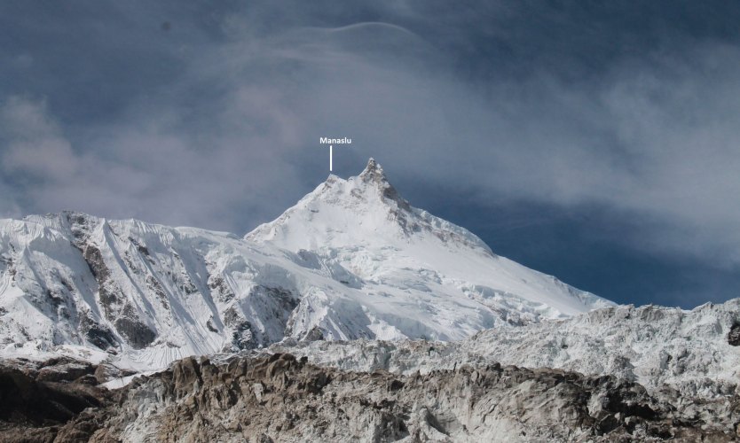 Guide to the Tsum Valley Permit 3 Manaslu (East face from Birendra Tal)